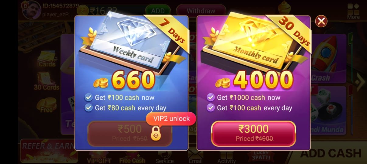 Teen patti master old 
teen patti master old version
teen patti master old version download